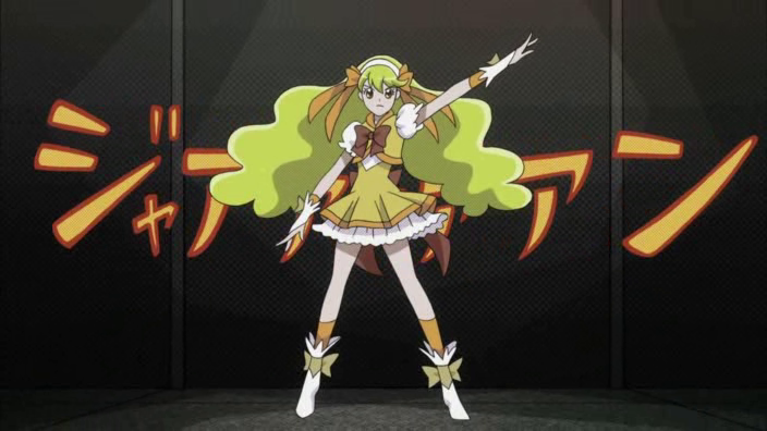 HSPC41, Pretty Cure Wiki