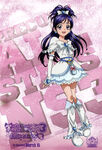 Pretty Cure All Stars New Stage 3: Ashita no Tomodachi, Fandom of Pretty  Cure Wiki