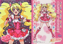 Collection Card Gum: Cure Peach