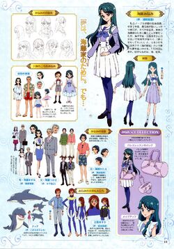 Go! Princess Pretty Cure Official Complete Book | Pretty