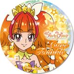 Cure Twinkle badge