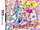 Heartcatch Pretty Cure! Oshare Collection