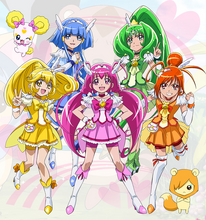 Smile Pretty Cure!