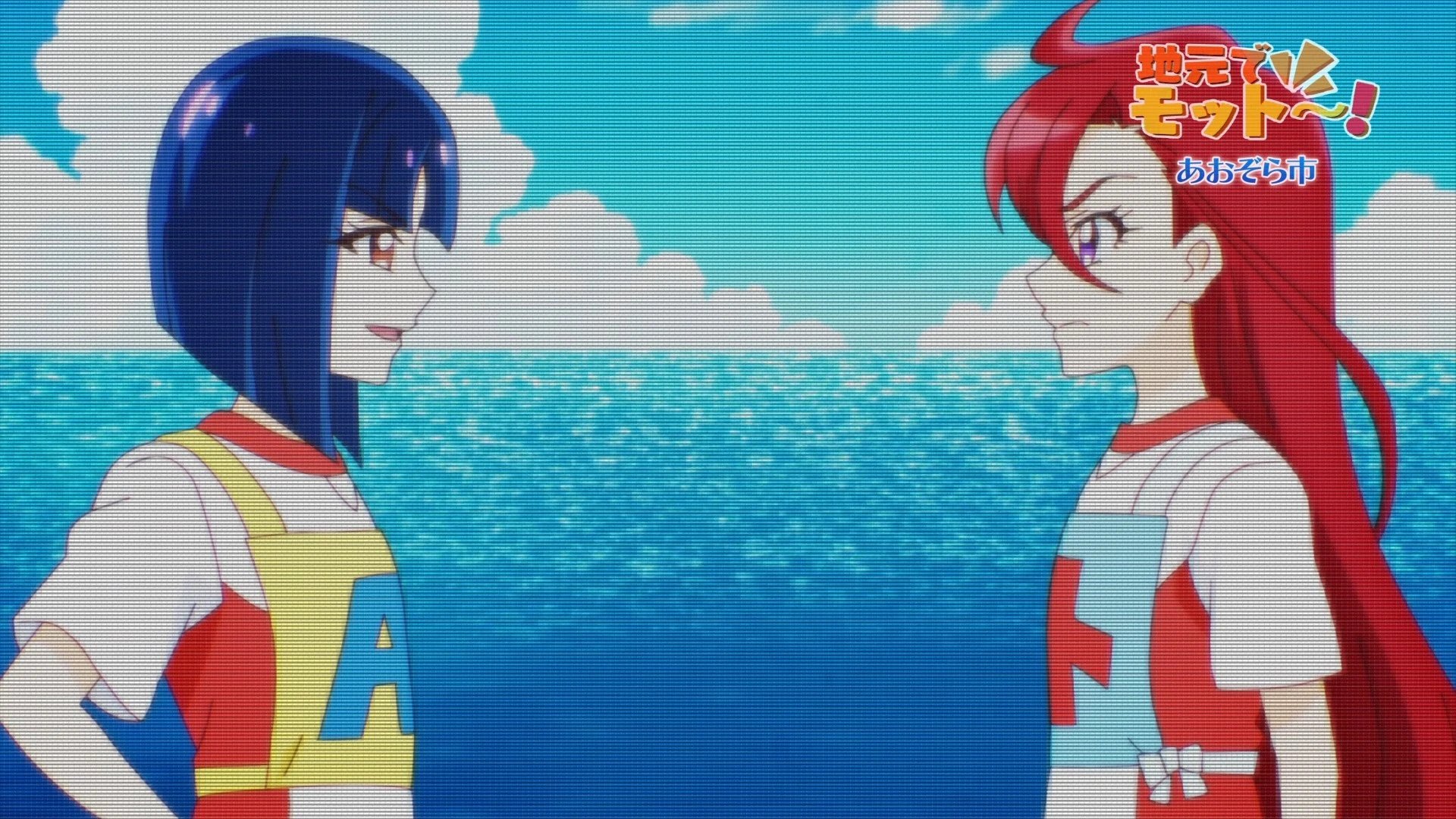 Listen to Tropical Rouge Precure ending 2 Aiming To Go My Way! ~Cure La Mer ver.~ by ❤🎸🎻Nakime The Biwa Player 2023-2024 UTTP🎸🎻❤ in tropical rouge precure my tracks playlist online for