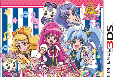 Smile PreCure! Let's Go! Marchen World for Nintendo 3DS - Sales