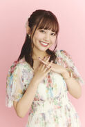 Chihaya Yoshitake