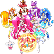 Perfil de las KiraKira☆Pretty Cure A La Mode en Pretty Cure Super Stars.