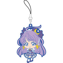 Cure Selene rubber keychain