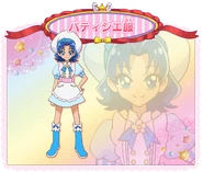 Aois (Café) Charakter-Design-Bild von Toei