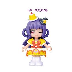 Mahou Tsukai Pretty Cure Merchandise Pretty Cure Wiki Fandom