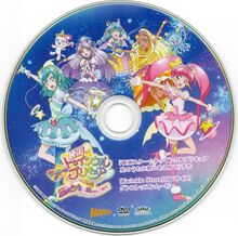 DVD disc art