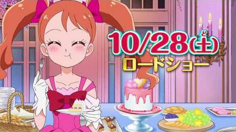 Kirakira☆Precure A La Mode Movie: Paritto! Omoide no Mille-Feuille! - Info  Anime