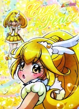 Cure Peace clear file