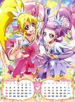 Doki Doki! Pretty Cure 2014 (January and February)