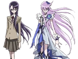 Tsukikage Yuri