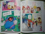 April 2015 comic (2)