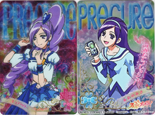 Style Card Gummy: Cure Berry