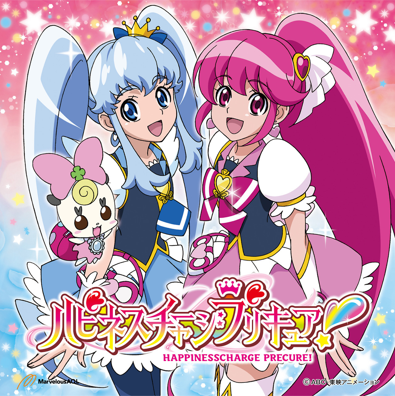 Pretty Cure Memory Pretty Cure Wiki Fandom