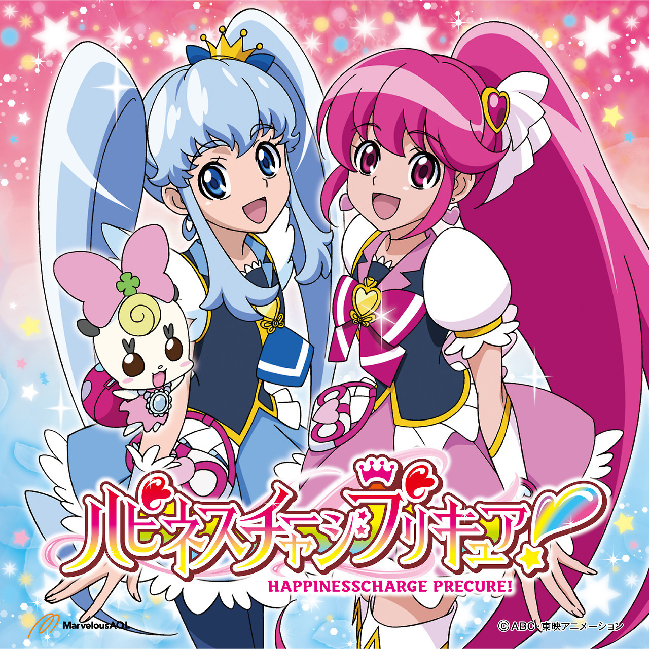 Pretty Cure Memory Pretty Cure Wiki Fandom