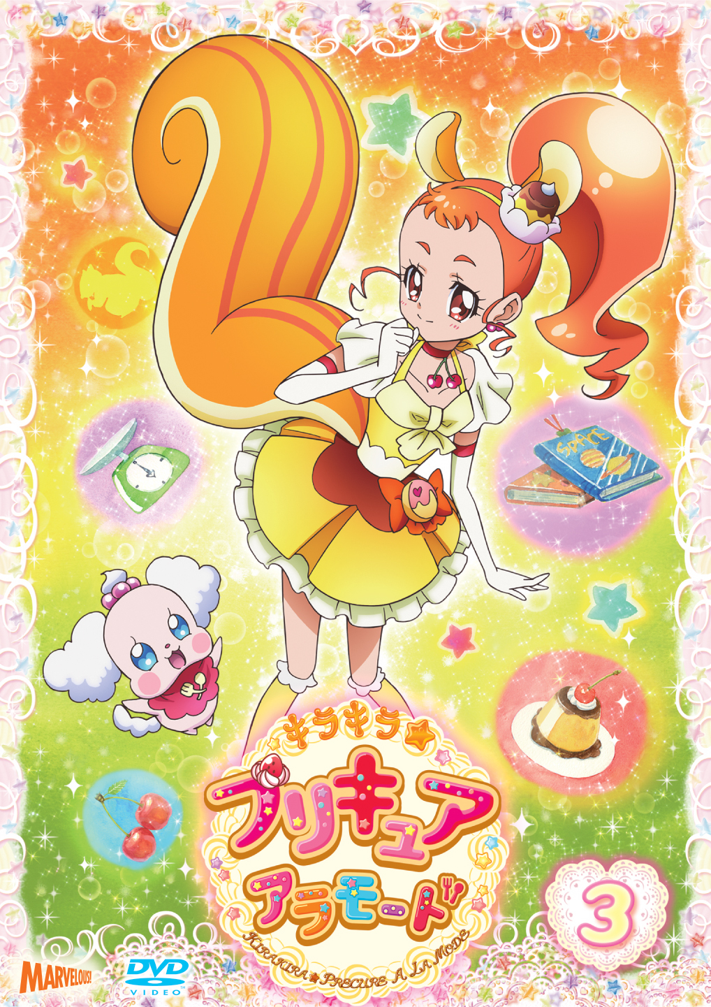 Assistir Kirakira☆Precure a la Mode - séries online