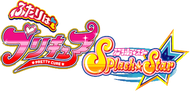 Splash logo