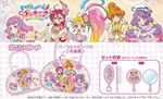 Promotional material for a Tropical-Rouge! Pretty Cure themed Boston bag