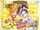 Futari wa Pretty Cure Splash Star (Manga)
