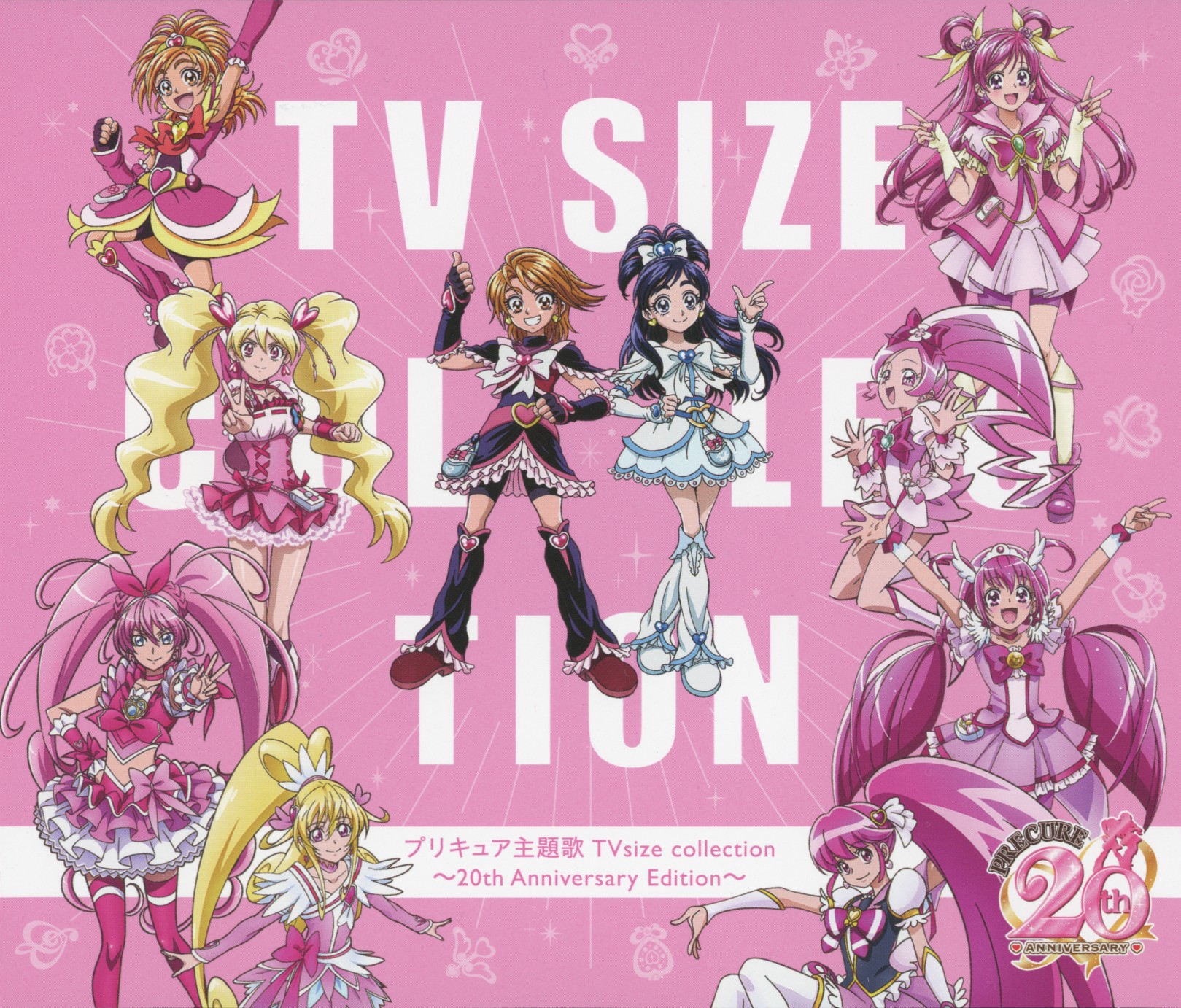 Pretty Cure Theme Songs TV size collection ~20th Anniversary