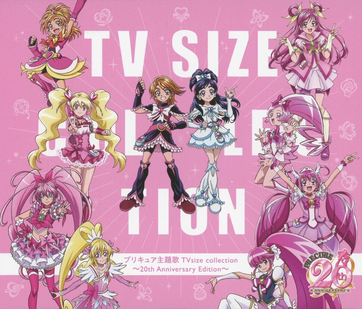 Pretty Cure Theme Songs TV size collection ~20th Anniversary Edition
