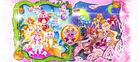 Header for the Pretty Cure movie website