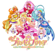 Pretty Cure Dream Stars GPPCu Profile