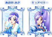 Aono Miki / Cure Berry