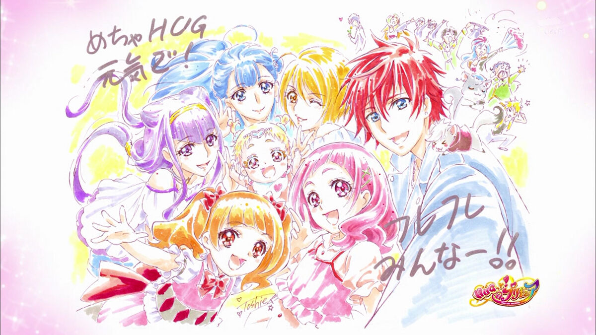 HUGTTO PRECURE】Episodes 1~4 Titles, Character Scans and Villains