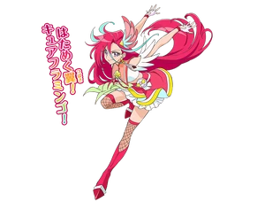 Cure Flamingo Profile Toei.png