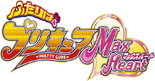 Futari wa Pretty Cure Max Heart logo