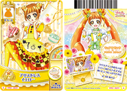 Yellow (Card # 29/51)