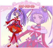 Magical im Ruby Style