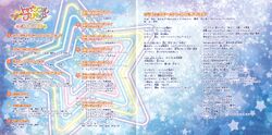 Star Twinkle Pretty Cure Vocal Best Pretty Cure Wiki Fandom
