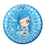Cure Fontaine badge