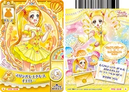 GPPC-card-set2-33.png (254 KB) Yellow (Card # 33/48)