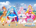 Odaiba Festival visual