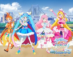 Hirogaru Sky: Pretty Cure revela elenco adicional - AnimeBox