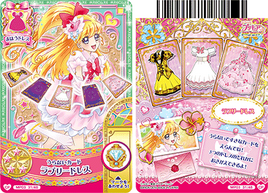 MHPC-card-set3-31