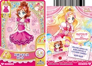 GPPC-card-set2-07.png (259 KB) Pink (Card # 07/48)