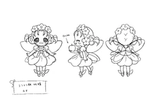 Setting sheet of child Ha-chan