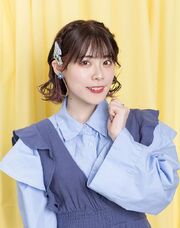 Ishii Ami 2024 Official Agency Profile