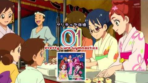 Pretty_Cure_Gymnastics_&_Pretty_Cure_Ondo_～Smile_Wink～_Track01