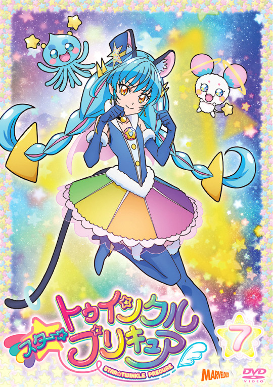 Pretty Cure All Stars F Dvd,Blu ray, digital by CarlosLeonardo2024 on  DeviantArt