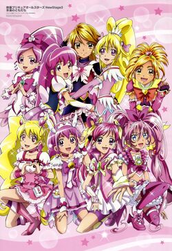 Pretty Cure All Stars New Stage 3 Eien No Tomodachi Pretty Cure Wiki Fandom Pretty Cure All Stars New Stage 3 Eien No Tomodachi Pretty Cure Wiki Fandom