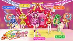 PreCure All-Stars: Zenin Shuugou * Let's Dance! - Dolphin Emulator Wiki